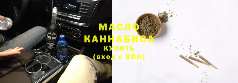 Названия наркотиков Большой Камень Канабис  Cocaine  ГАШИШ  Галлюциногенные грибы  Мефедрон 