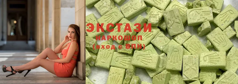 mega как зайти  Большой Камень  Ecstasy таблы 