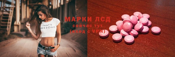 гашишное масло Покров