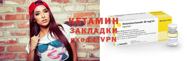 скорость mdpv Покачи