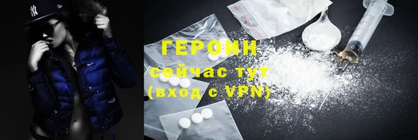 COCAINE Верея