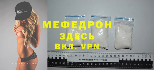 гашишное масло Покров