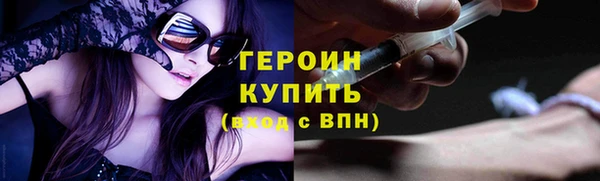прущий лед Гвардейск