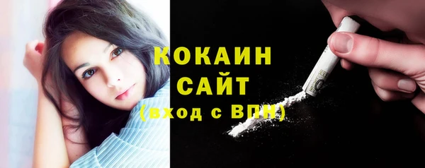 скорость mdpv Покачи