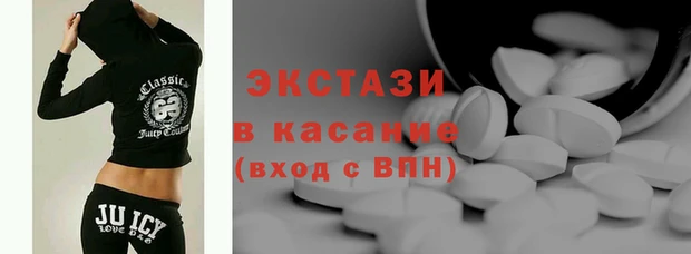 гашишное масло Покров