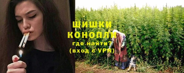 гашишное масло Покров