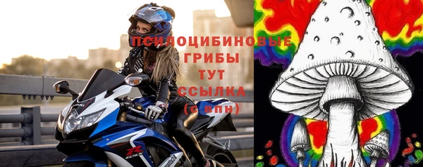 гашишное масло Покров