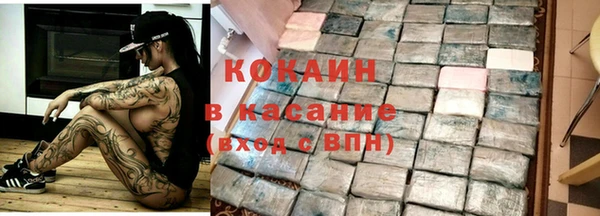 mdpv Верхний Тагил