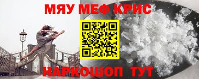 МДПВ Балаково