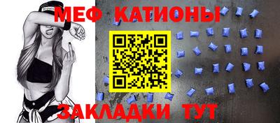 МДПВ Балаково