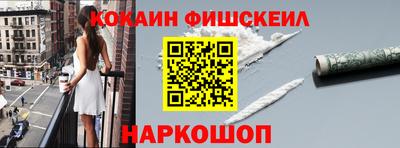 МДПВ Балаково