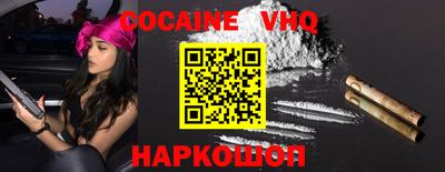 гидропоника Балаково