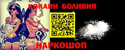 МДПВ Балаково