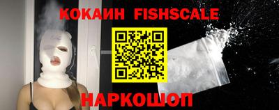 гидропоника Балаково