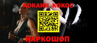 PSILOCYBIN Беслан