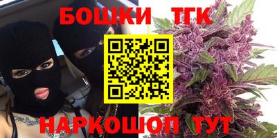 амфетамин Абакан