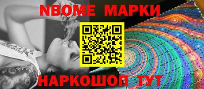 mdpv Балахна