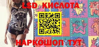 МДПВ Балаково
