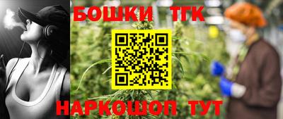 круглые Берёзовский