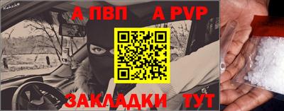 ПСИЛОЦИБИНОВЫЕ ГРИБЫ Бийск