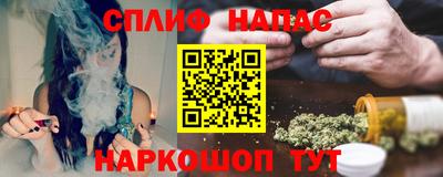 МДПВ Балаково