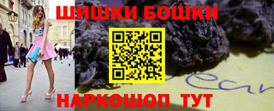 гидропоника Балаково