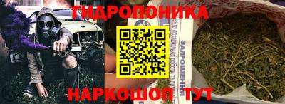 mdpv Балахна
