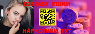 МДПВ Балаково