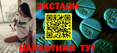 МДПВ Балаково