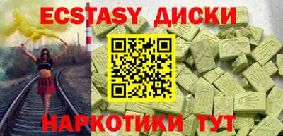 МДПВ Балаково