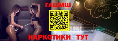 круглые Берёзовский