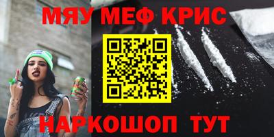 МДПВ Балаково