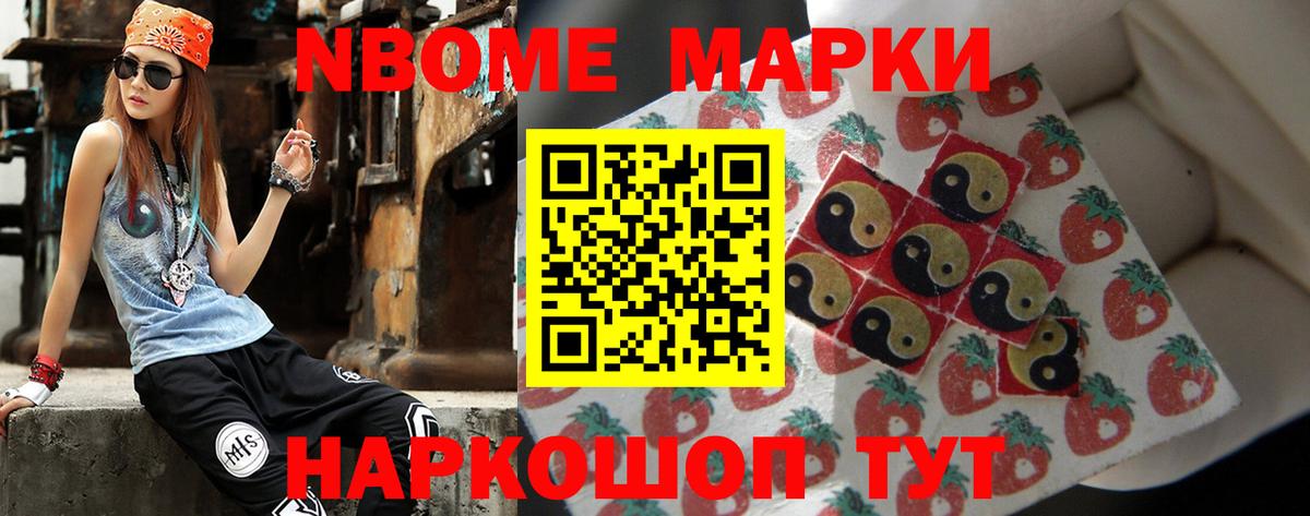 ЛСД экстази кислота  Лсд 25 экстази  Большой Камень 